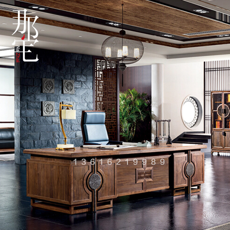 New Chinese style solid wood desk modern executive desk boss desk supervisor desk chairman president office furniture combination