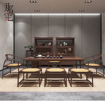 New Chinese solid wood furniture tea table and chairs Combined modern minimalist zen tea room Leisure clubhouse desk writing desk
