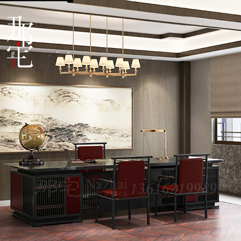 New Chinese solid wood large class table minimalist modern boss table and chairs desk combination black president office furniture