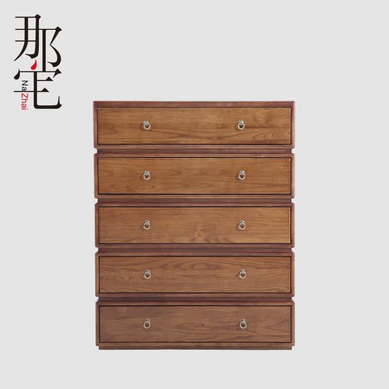 New Chinese style Zen chest of drawers chest of drawers storage cabinet bedroom storage cabinet Xuan solid wood simple antique furniture customization
