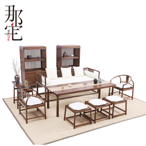 New Chinese Solid Wood Rohan Taming Style Zen Furniture Tea Table Circle Chair Rohan Tatami Furniture Custom