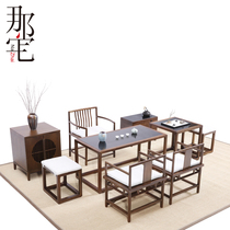New Chinese solid wood Zen Tea Table And Chairs Combination Brief modern Gongfu Tea Desk Tea Room Tea House Folk Dormitory Furniture