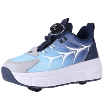 Internet celebrity Heelys shoes for boys and girls two-wheeled skating shoes for students sports shoes with wheels detachable four-wheel deformation