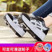 Runaway shoes Boy daughter children single wheel automatic stealth double wheel girls skates adult explosion walking shoes can walk