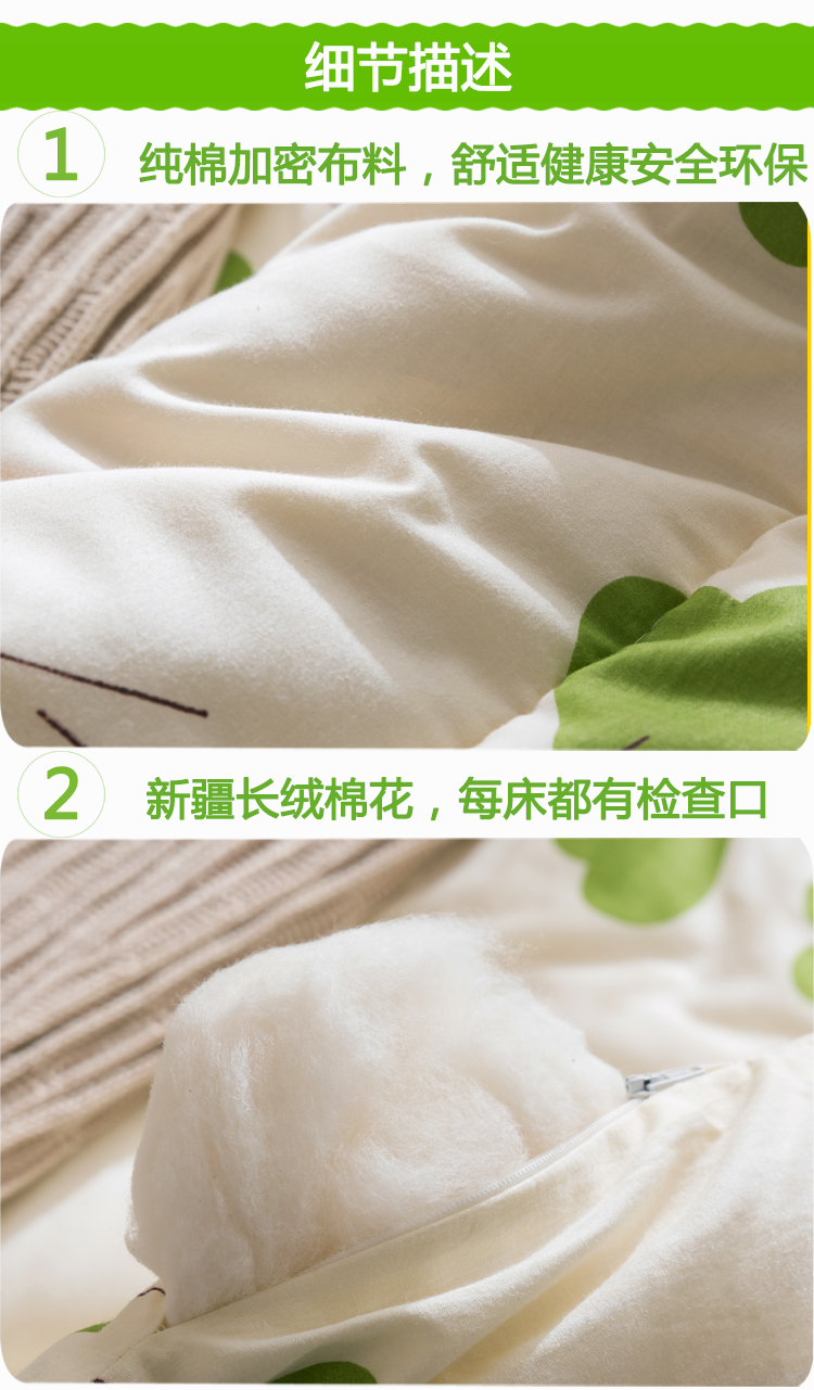 Nệm bông tùy chỉnh giường đôi 1,8 giường đơn cotton sinh viên mattress nệm dày mùa đông nệm 1m2