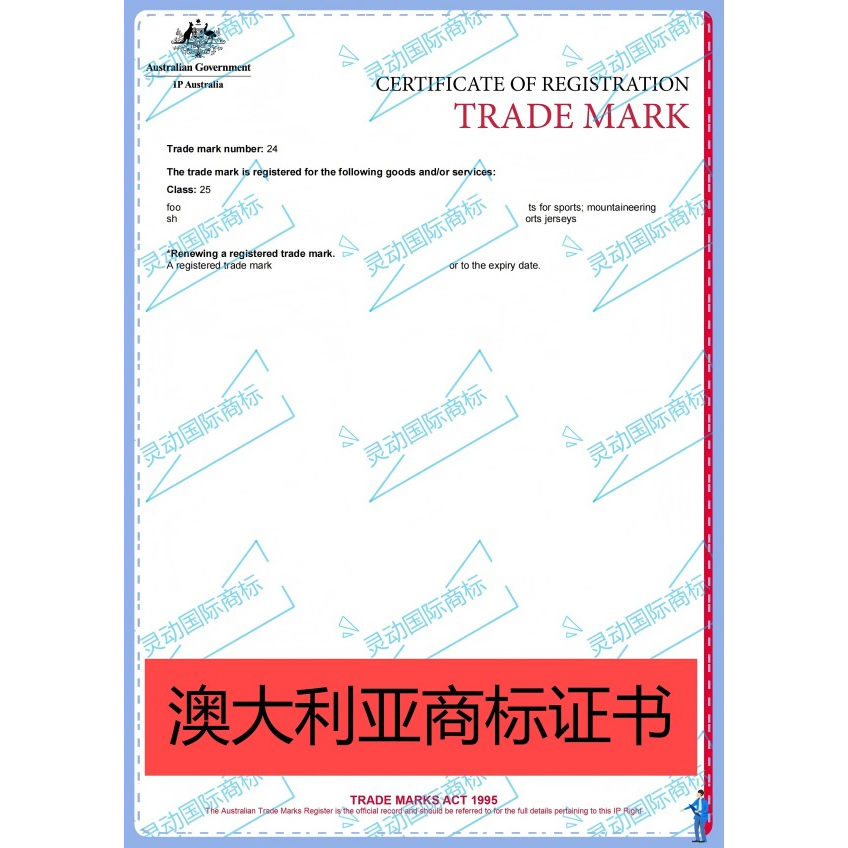 国外域名注册平台有哪些？选择指南来了！