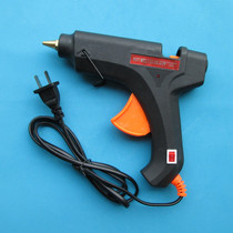 Hot melt glue gun to send hot melt glue Rod 11mm * 170mm rubber rod rubber strip
