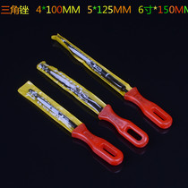 File triangular file sale ggs cuo