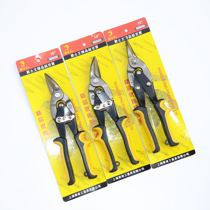 Iron scissors Industrial aviation shear stainless steel scissors barbed wire wire white keel crooked head scissors 10 inches 250MM