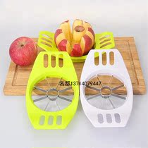 Day Mercefruit Instrumental Multifunction Apple Slicer Cutler Stainless Steel Fruit Parquet Tool Segmented Knife Home