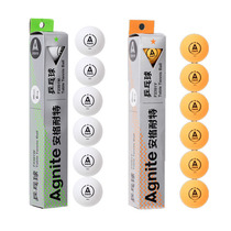 Angerresistant white yellow one-star table tennis 6 boxes F2391