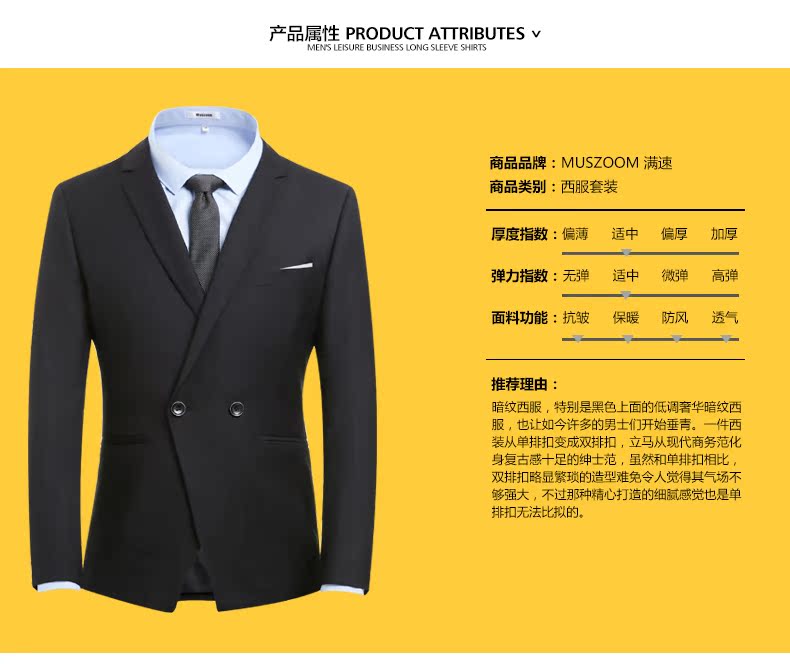 Costume homme MUSZOOM pour printemps - Ref 1577099 Image 10