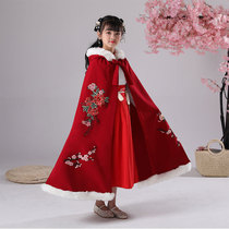 Cloister Cloister Children Womens Autumn Winter Out of Long Chinese Wind Girl Red Ancient Dress Chinese Princess Cloak Cape Jacket