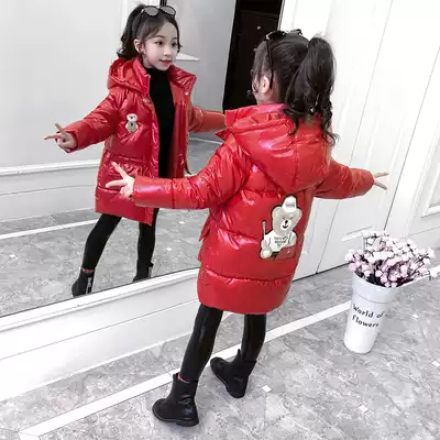 Hong Kong 2021 New Korean version of foreign school girl down jacket medium long version cartoon bear hooded coat