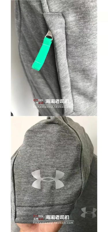 Spot An Dema UA nam mùa xuân và mùa thu terry khô nhanh Áo len thể thao trùm đầu Tech Terry 1289697 - Thể thao lông cừu / jumper sweater đẹp