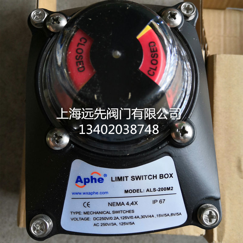 aphe limit switch ALS-200M2 valve limit switch Valve reply device with signal feedback limiter