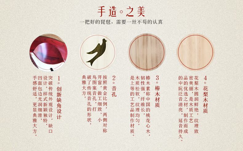 Songhe Zhongsheng nhà máy sản xuất nhạc cụ bán hàng trực tiếp người mới bắt đầu chơi lớp gỗ hồng mộc mềm nhạc cụ quốc gia piano đàn cổ tranh