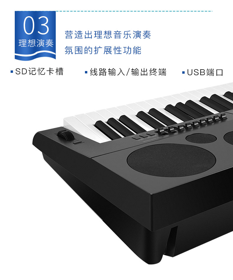Casio WK-7600 điện tử tổng hợp 76 key MIDI nguồn âm thanh cứng bàn phím điện tử âm nhạc máy trạm piano điện nhỏ gọn