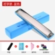 Swan Harmonica trẻ em mới bắt đầu nhập cảnh chuyên nghiệp dân số cơ quan 24 học sinh đa âm với các nhạc cụ điều chỉnh c - Nhạc cụ phương Tây