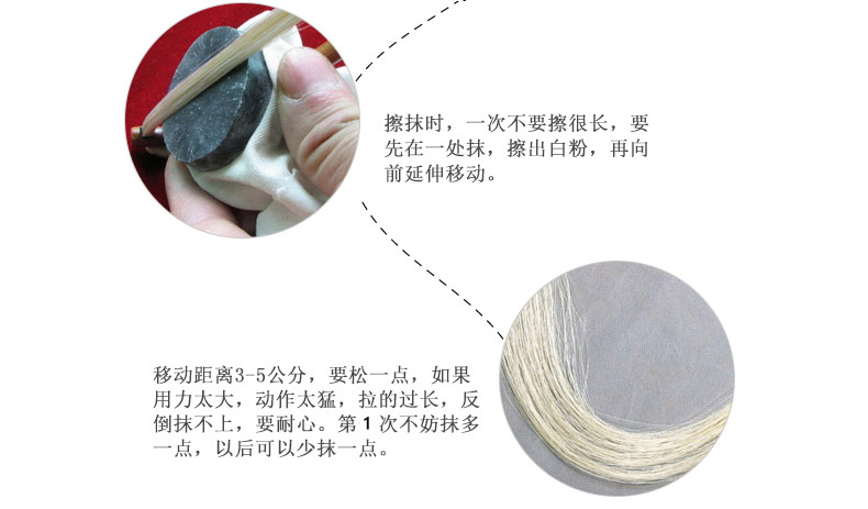 Letong nhập khẩu khối rosin Jinghu erhu viola violin cello nhạc cụ chuyên dụng phụ kiện không bụi - Phụ kiện nhạc cụ capo guitar xịn