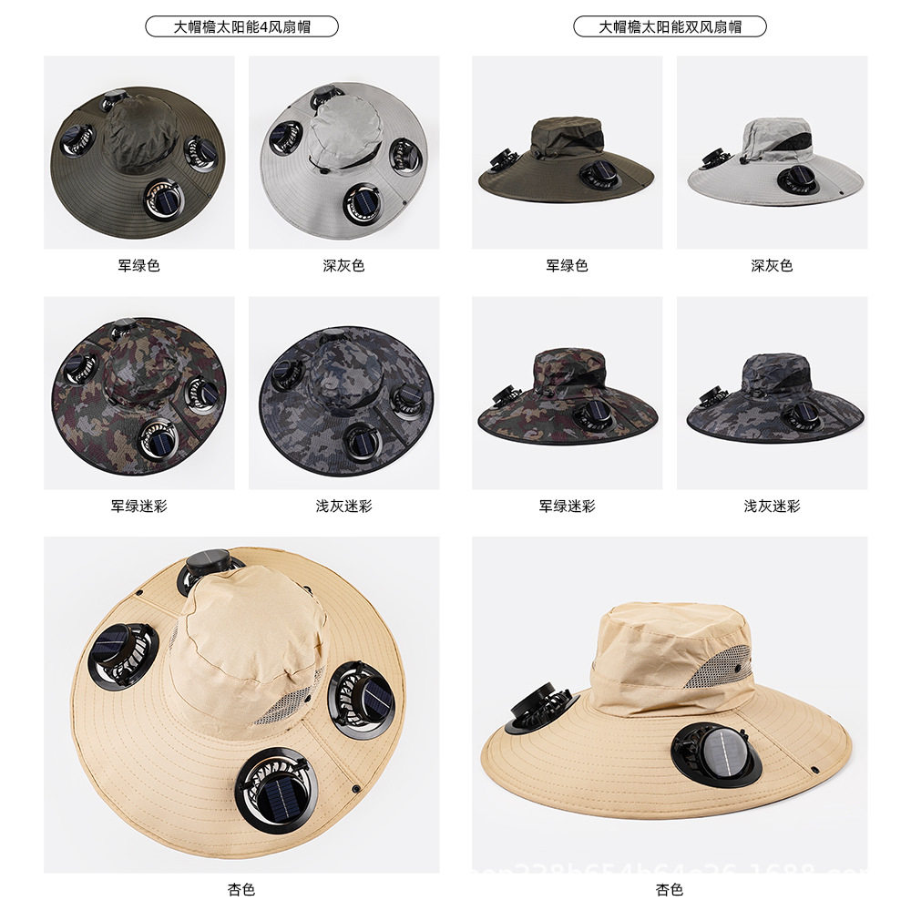 太阳能风扇帽子男大风力充电电风扇抗UV帽女大帽簷登山详情3