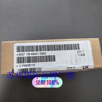 138 6BA01 with brand new original label unopened guaranteed price negotiated price