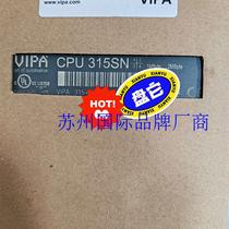 Yaskawa CPU module VIPA 314-6CF02 price negotiation