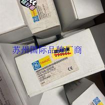 IC200ALG320 brand new original price for the bargain price