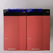 PLC power modules and substrate models Q61P and Q38B new bargaining