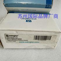 OY1TA603P0003 laser ranging sensor new original bargain price