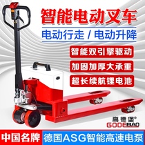 Goldberg semi-electric forklift 2 tons 3 tons manual hydraulic handling pallet truck 1 ton small battery cattle trailer