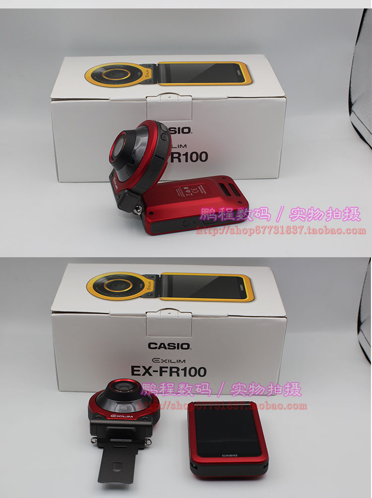 Máy ảnh kỹ thuật số lặn tự sướng Casio / Casio EX-FR100 Beauty Selfie Artifact - Máy ảnh kĩ thuật số máy ảnh cơ canon