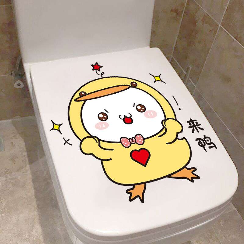 Creative Horse Lid Sticker with Decorative Funny Makeup Room Renovated Toilet Seat Poo Waterproof Stickler Personality Cute Cartoon