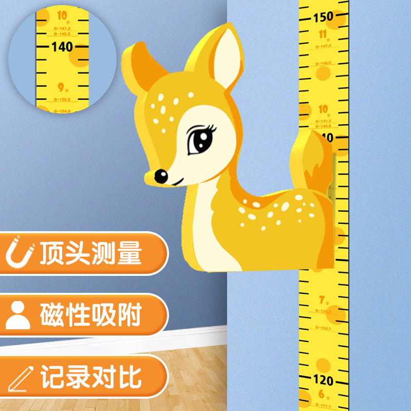 Height wall sticker 3D stereoscopic Children's room Decorative Cartoon Stickler Baby Height Ruler Removable Recording Measuring Instrument