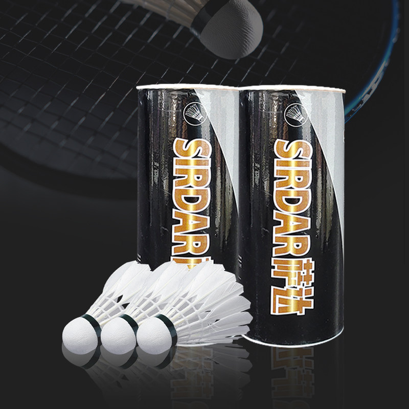 Badminton New 3 Only Loaded Cork Resistant King goose wool indoor outdoor training professional competition windproof with ball