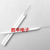 Long-life 35W internal heating electric soldering core