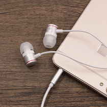 Suitable for BBK imoo learning mobile phone headset heavy bass with line control in-ear with wheat Android phone