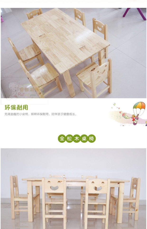 Đặt mẫu giáo bàn gỗ rắn bàn ghế cao su bàn gỗ thông đồ chơi bàn trẻ em đồ nội thất học sinh bàn ghế - Phòng trẻ em / Bàn ghế ghế ngồi ăn dặm cho bé