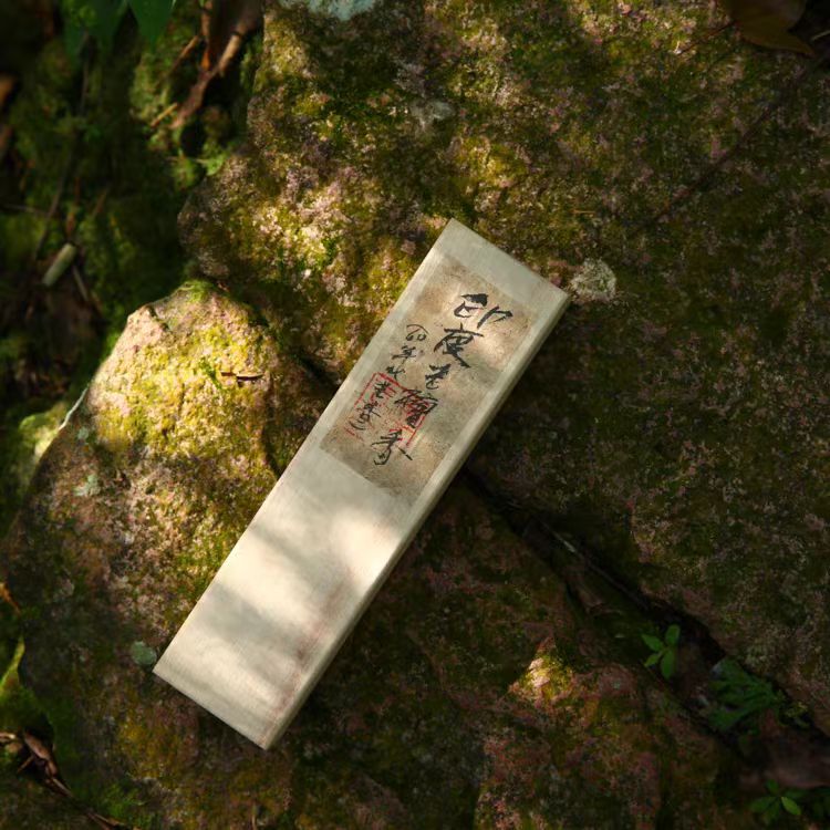 Indian Laoshan Sandalwood, 1960S Vintage Incense, 100 Grams Indian Laoshan Sandalwood, 1960S Vintage Incense, 100 Grams