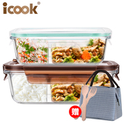 hộp cơm cắm điện hút chân không Net đỏ tách hộp cơm trưa hộp cơm trưa nữ lò vi sóng lò sưởi đặc biệt bát nhân viên văn phòng hộp ăn trưa cách nhiệt nam - Hộp cơm điện sưởi ấm hộp com giữ nhiệt cắm điện