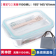 hộp cơm happy cook Net đỏ tách kính hộp ăn trưa nữ nhân viên văn phòng hộp ăn trưa lò vi sóng đặc biệt sưởi ấm bát sinh viên hộp cách nhiệt nam - Hộp cơm điện sưởi ấm cà mèn giữ nhiệt lock&lock
