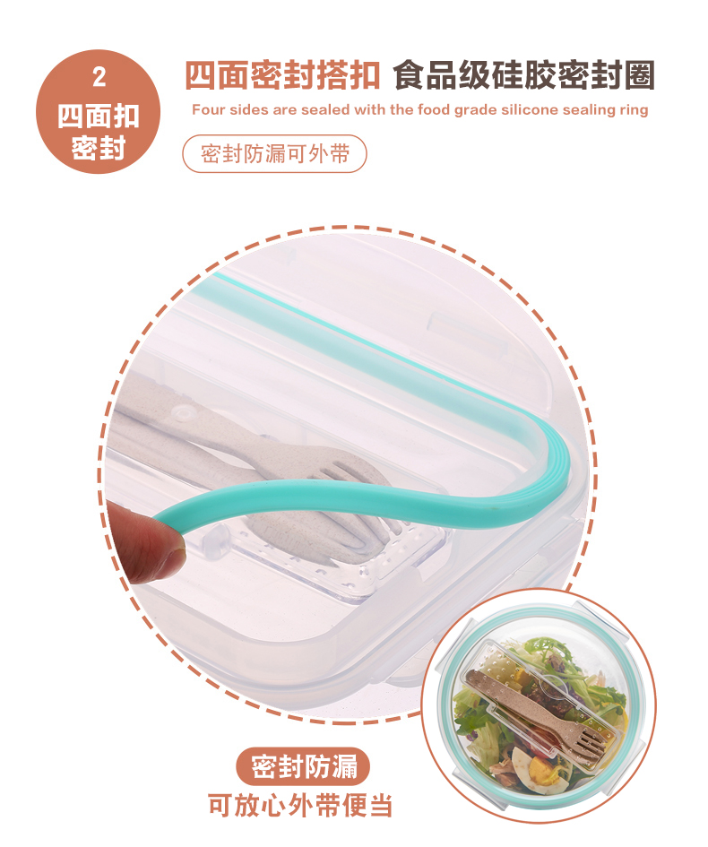 Lò vi sóng hộp cơm trưa nữ sinh viên bát thủy tinh tròn có nắp hộp lưu trữ sưởi ấm con dấu nhân viên văn phòng cách nhiệt hộp ăn trưa - Hộp cơm điện sưởi ấm hộp cơm magic