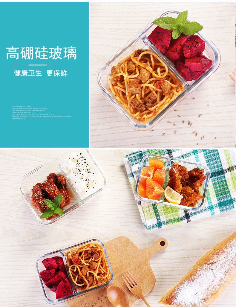 iCook hộp kính hình chữ nhật hộp cơm trưa hộp vi sóng lưu trữ đặc biệt hộp lưu trữ tủ lạnh hộp bát 410ML - Hộp cơm điện sưởi ấm 	hộp cơm cắm điện arirang life el-als263