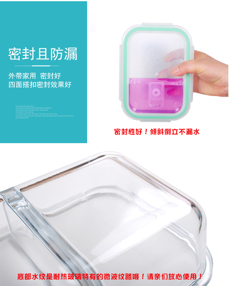 iCook hộp kính hình chữ nhật hộp cơm trưa hộp vi sóng lưu trữ đặc biệt hộp lưu trữ tủ lạnh hộp bát 410ML - Hộp cơm điện sưởi ấm 	hộp cơm cắm điện arirang life el-als263