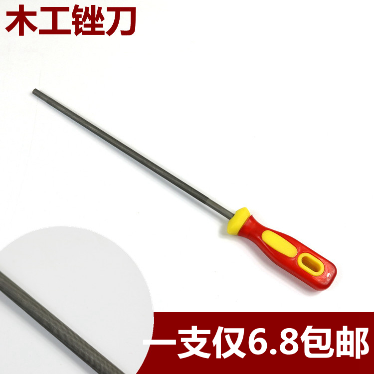 Round filing knife round-round filing knife pliers working filing woodworking filing knife hardwood filing