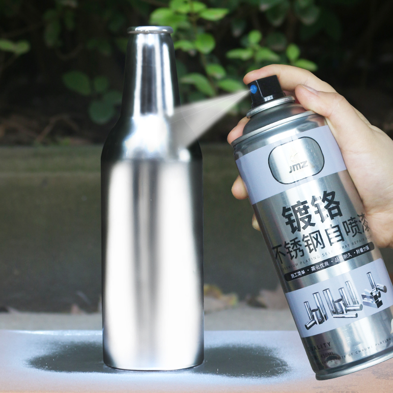 Spray Paint Tank Stainless Spray Painted Chrome Electro Galvanized Metal Anti Rust Paint Corrosion Resistant Silver Powder Lacquered Hand Spray Iron Silver Paint