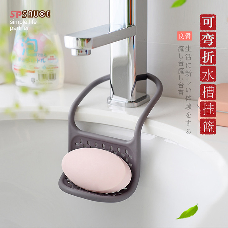 Creative sink Hanging Basket Kitchenette Free Water Leash Containing Basket Dishwashing Sponge Rack Tap Rack Soap Rack