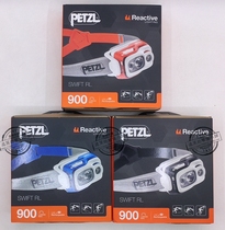 Climbing Petzl SWIFT RL 900 lumens Compact Multi-beam Headlamp Mountaineering Hiking Trail running