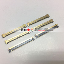 I-PEX connector 20454-40P female seat screen end test seat SPACING 0 5MM 40P patch gold-plated