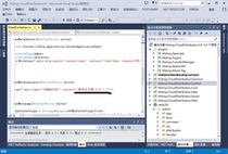 HISHOP easy distribution mobile cloud distribution 2 6 net latest Version c# Source code